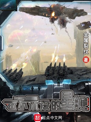 帝尊奶爸闯花都徐来徐依依阮棠