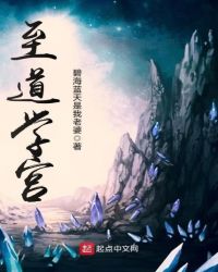 江北叶初然的小说