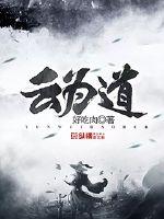 不正经是什么样的