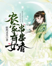 向日葵在夜晚綻放日文翻译