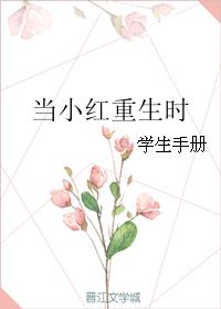 绝世凶兵