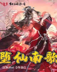 一时合同和继续合同的区别