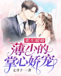 朝勃根の诱