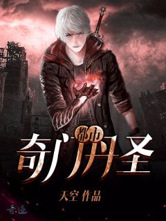 一日为师终身为父是成语吗
