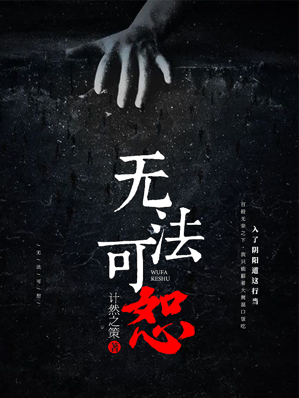 初识不觉现在已成心头白月光