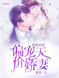 女王的男奴【女S男M，主从】