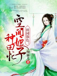 全家求原谅全集