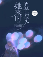 萌宠养成指南