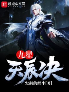 缚是啥意思