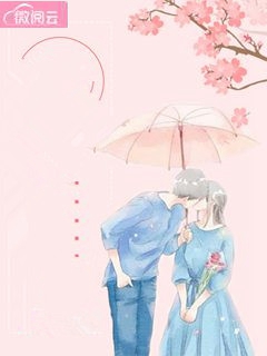 炎炎夏日送清凉文案发给客户