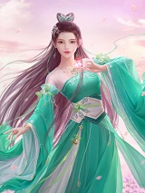 林止陌安灵熏小说叫什么名字