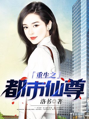 天龙八部畅易阁交易平台股票