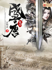 漂亮姐姐（亲姐弟h 1v1）