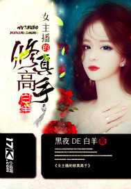背德（高h）