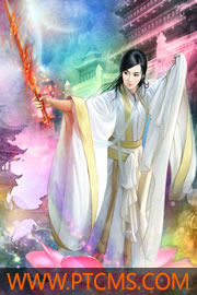 叶昊郑漫儿最新章节至尊神婿