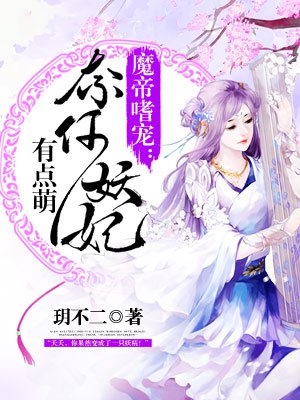 给男主戴绿帽的100种方法[快穿]