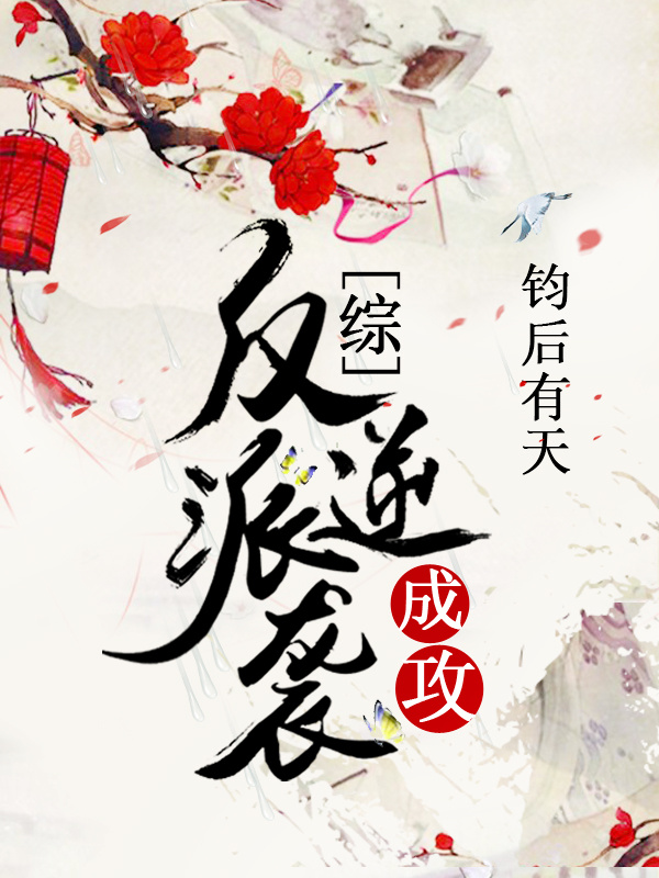 父子同骑一辆车的文案