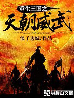 齐静月楚祈端小说