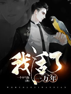 男生夏天穿搭