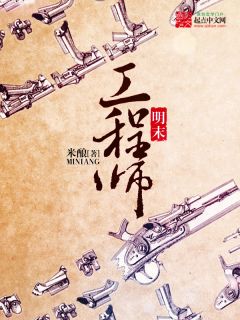 白荔枝(1v1,校园)