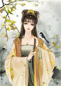 《十受十美》BL肉