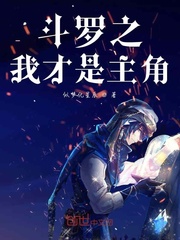 双雄