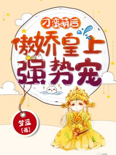 我的兄弟喜欢我怎么办
