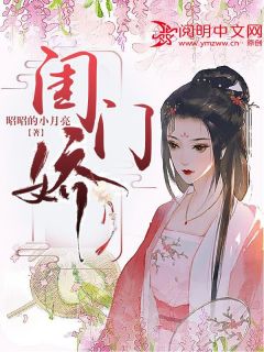 热辣之秋