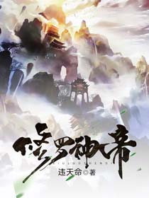 男配黑化之后(穿书)
