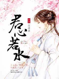 穿成年代文小姑子[穿书]
