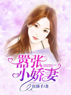 从娱乐圈隐退七年