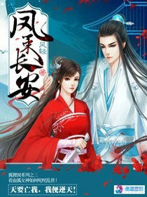 御女无双十倍返现