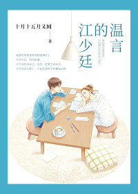 老婆时尚潮装