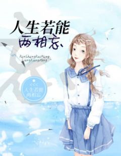废旧的塑料瓶做成美丽的花瓶简笔画
