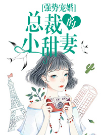 开局废了自己是什么漫画