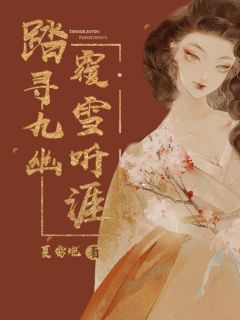 我明明是个反派[快穿]