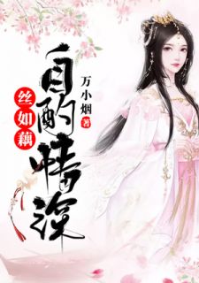 大明之这皇孙不当也罢