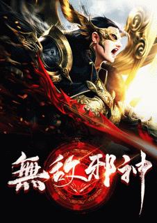 你是我的number one