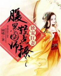 人道大圣小说未删减笔趣阁