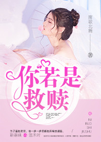 癫，都癫，癫点好啊创作出彩