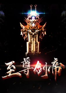 爱爱小说