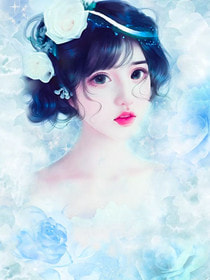 缠情恶主上：奴妃，求扑倒