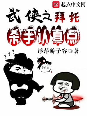 [快穿]美人攻略