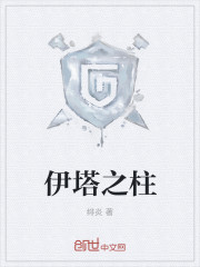 qing欲秘书