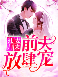 深宫太子妃