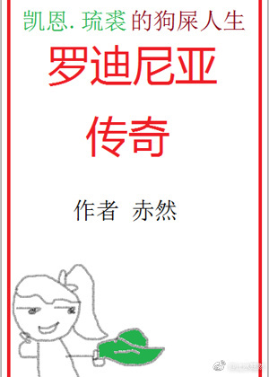车牌黄色是什么车