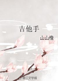我在精神病院学斩神TXT下载