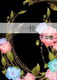 陈浩南最后结局