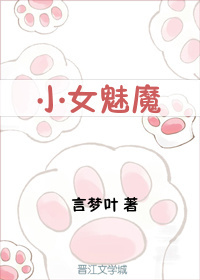 画风浓烈(H)_御宅屋