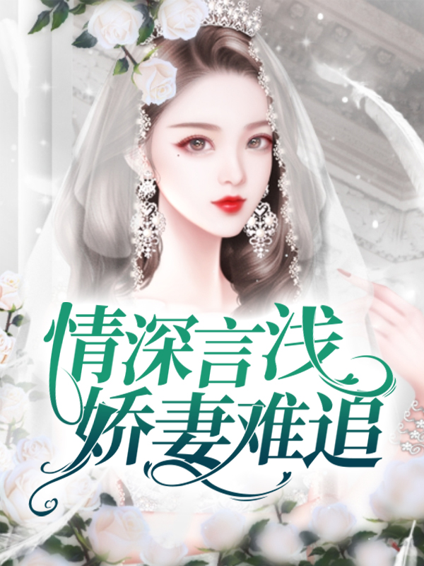 每天都想被钓怎么办